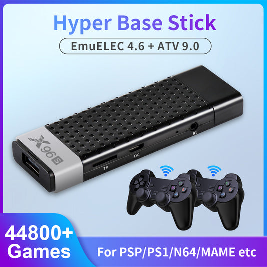 Hyper Base Stick